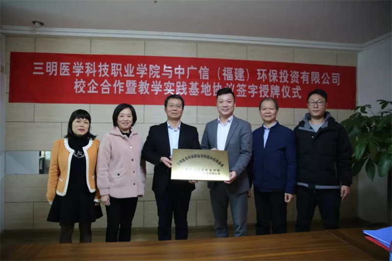 微信圖片_20211129202037_副本.jpg