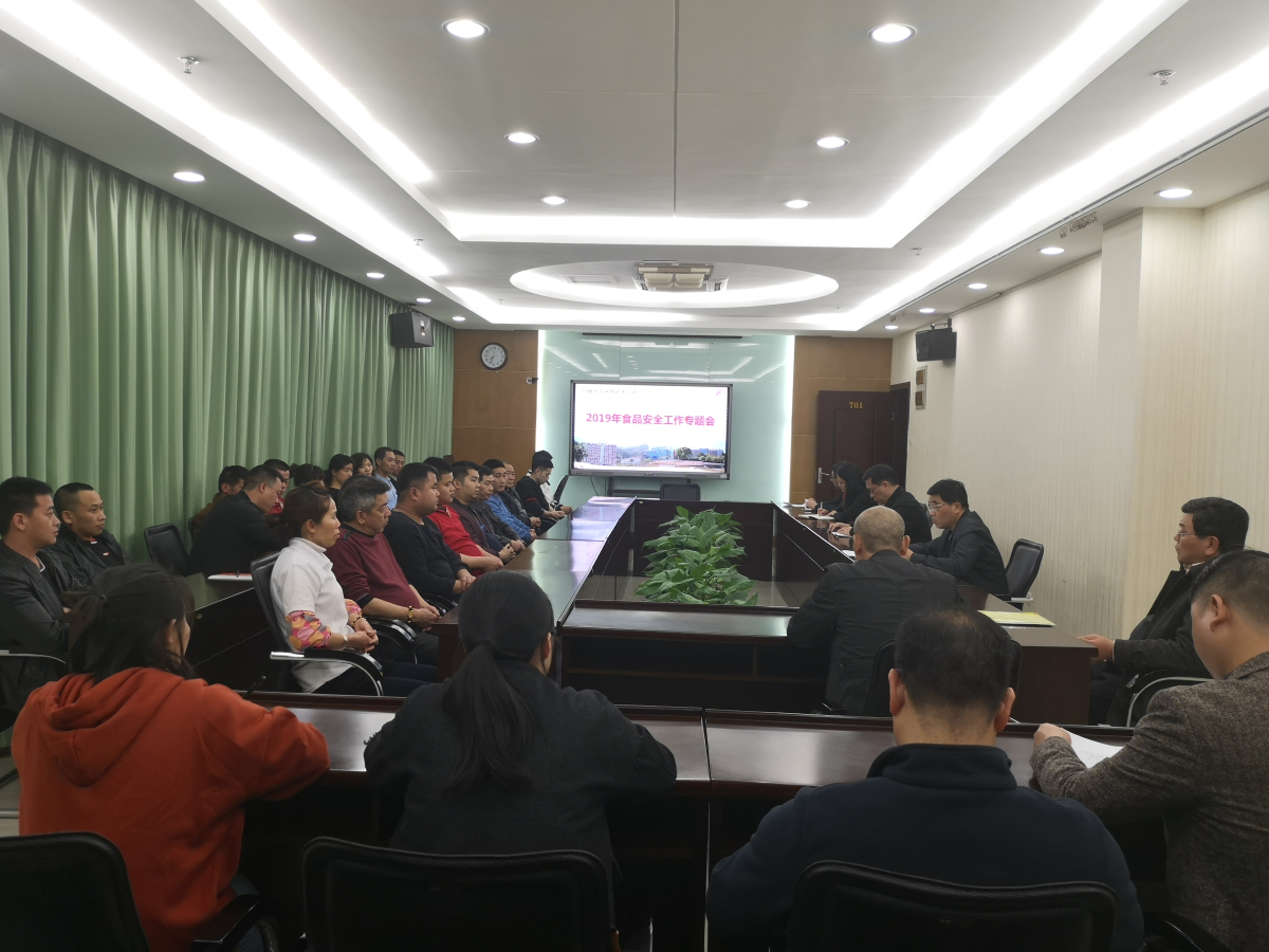 微信圖片_20190320150959_編輯.jpg 微信圖片_20190320150959_編輯.jpg
