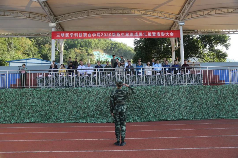 微信圖片_20201117164931_編輯.jpg 微信圖片_20201117164931_編輯.jpg
