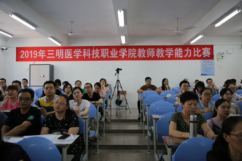 01比賽現(xiàn)場(chǎng)1_編輯.jpg 01比賽現(xiàn)場(chǎng)1_編輯.jpg