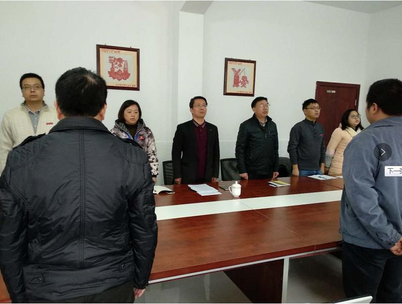 機(jī)械電子系黨總支換屆選舉黨員大會(huì)2.jpg