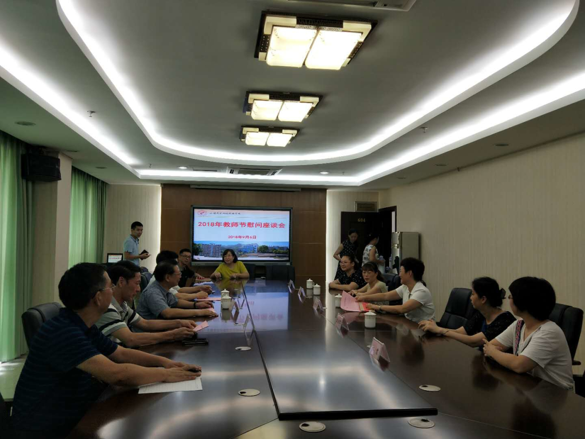 QQ圖片20180906170004_編輯.jpg QQ圖片20180906170004_編輯.jpg