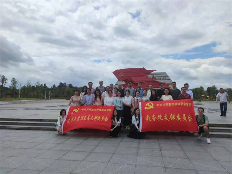 微信圖片_20220708122214.jpg