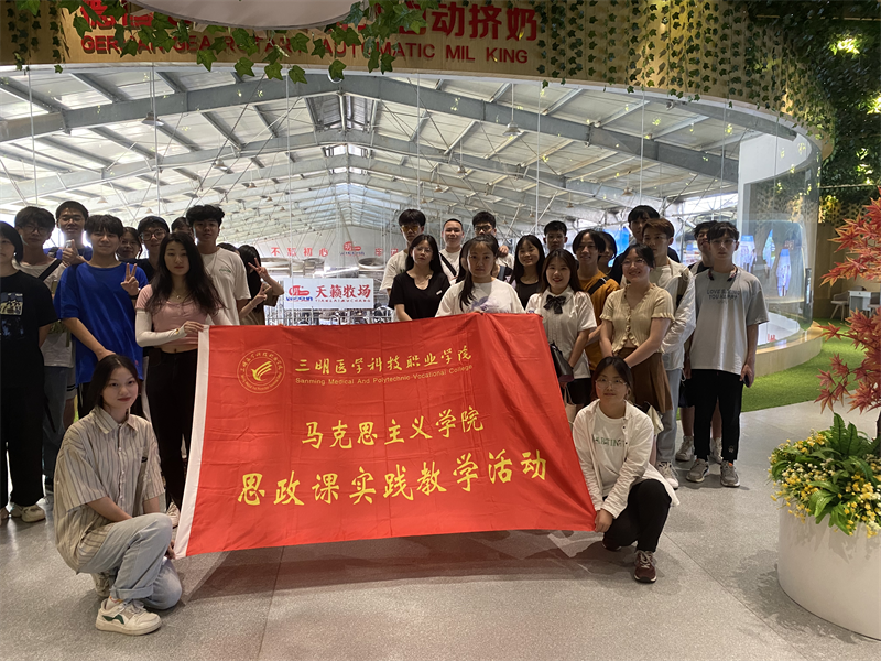 微信圖片_20220630233434.png 微信圖片_20220630233434.png