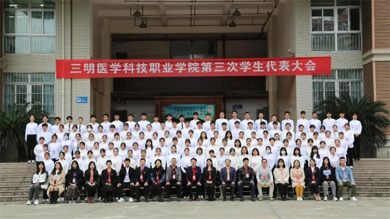 微信圖片_20211130004005_副本.jpg