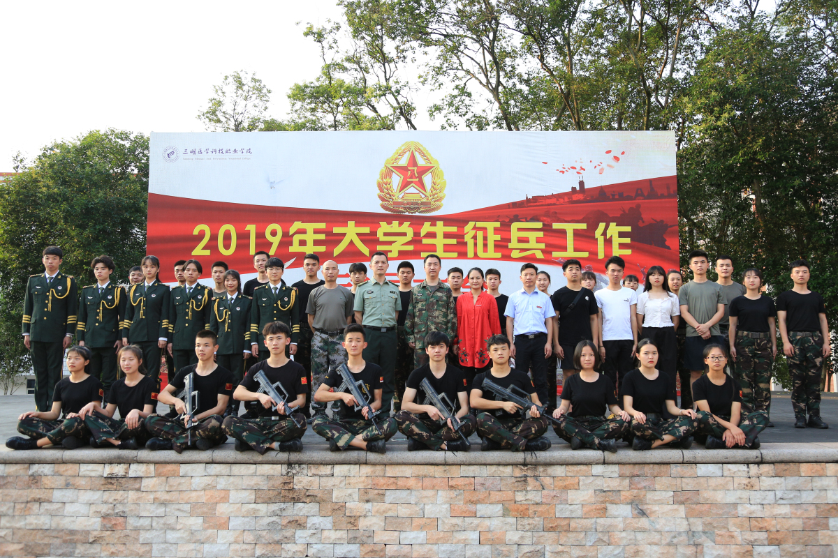 微信圖片_20190524092356_編輯.jpg 微信圖片_20190524092356_編輯.jpg
