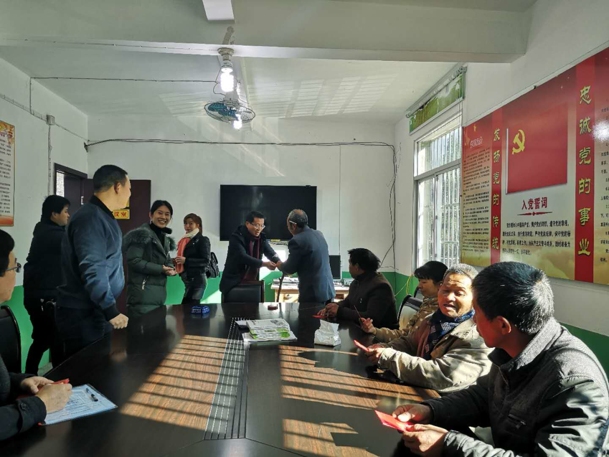 微信圖片_20190127094205_編輯.jpg 微信圖片_20190127094205_編輯.jpg