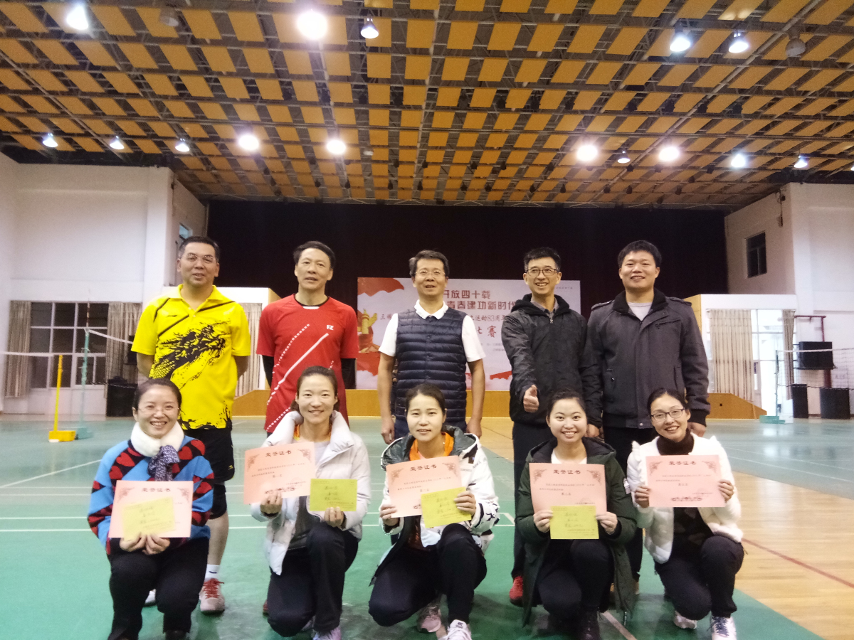 微信圖片_20181212164046_編輯.jpg 微信圖片_20181212164046_編輯.jpg