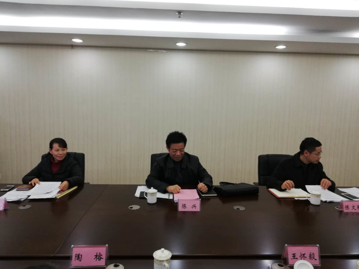 微信圖片_20190125104034_編輯.jpg 微信圖片_20190125104034_編輯.jpg