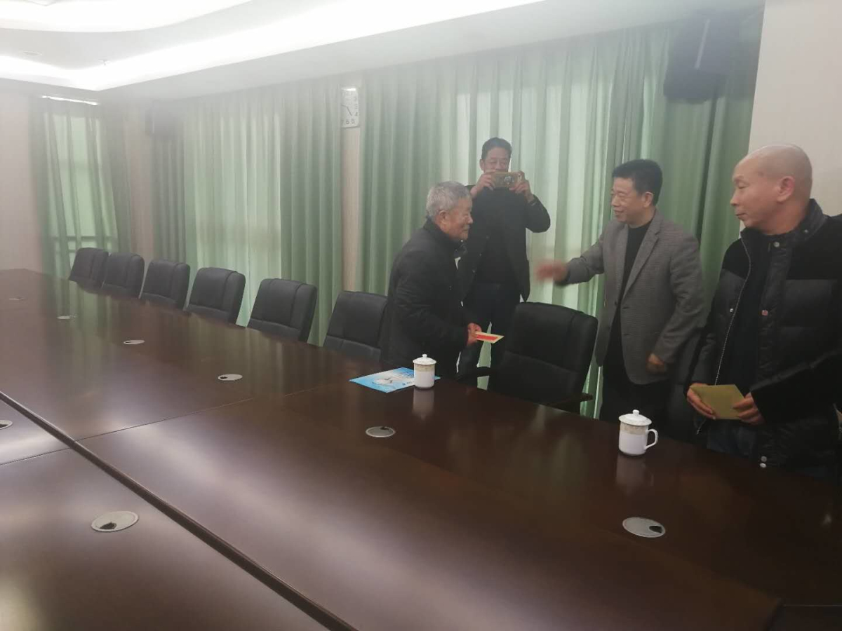 微信圖片_20190130105116_編輯.jpg 微信圖片_20190130105116_編輯.jpg