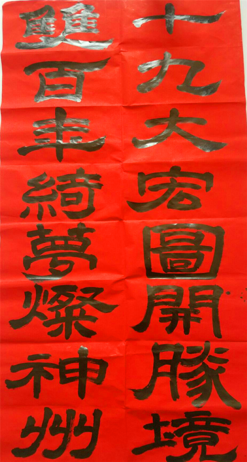 圖片7.png