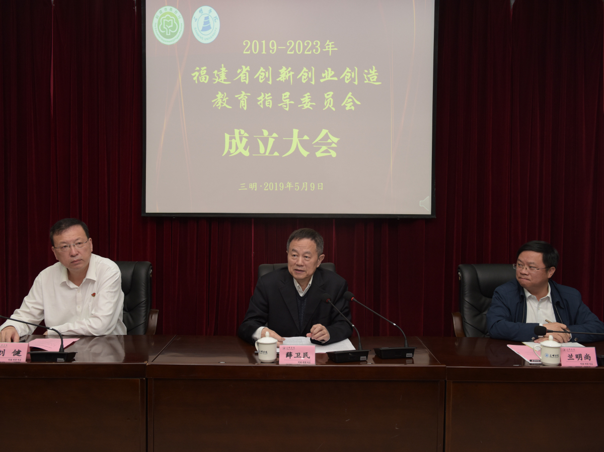 微信圖片_20190511200210_編輯.jpg 微信圖片_20190511200210_編輯.jpg