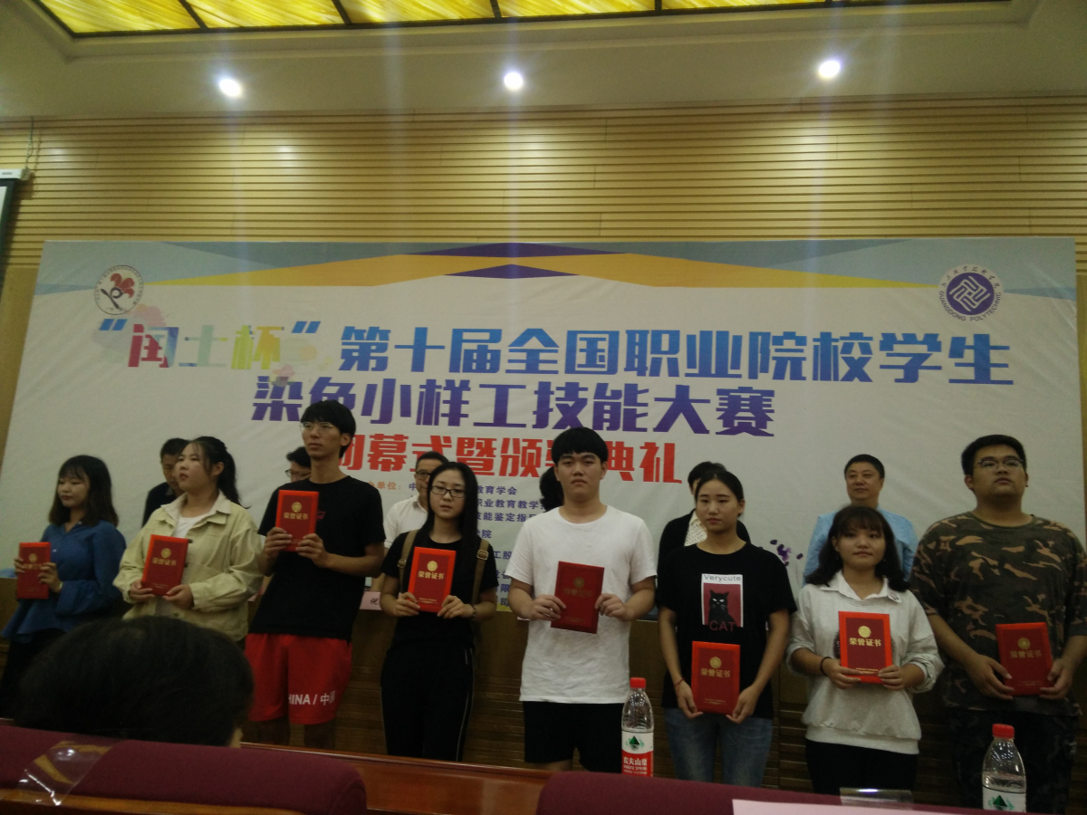 IMG20181014100002_編輯.jpg