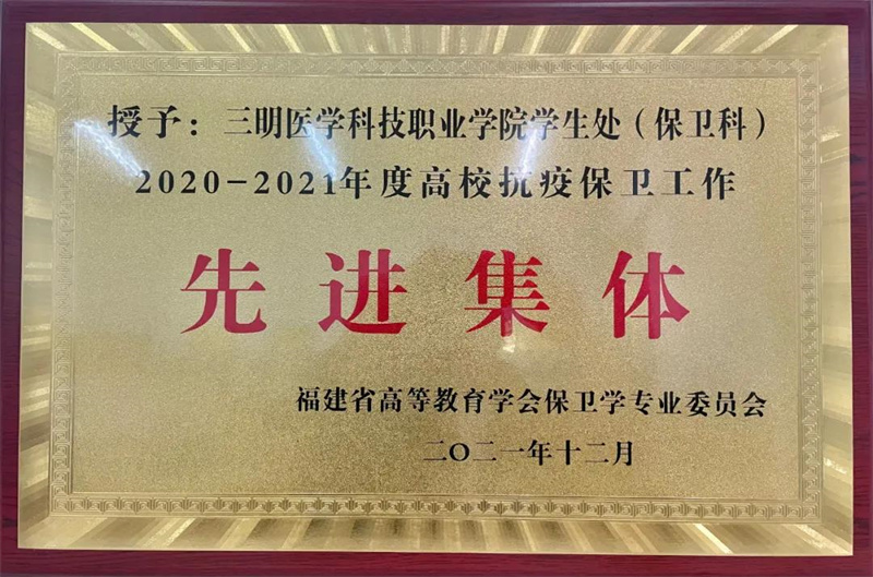 微信圖片_20211217091412_副本.jpg 微信圖片_20211217091412_副本.jpg