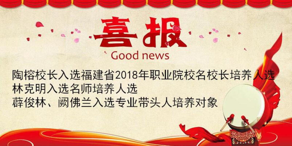 QQ圖片20190116100444_編輯.jpg QQ圖片20190116100444_編輯.jpg
