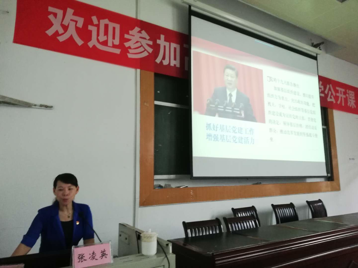 微信圖片_20190521103113_編輯.jpg 微信圖片_20190521103113_編輯.jpg