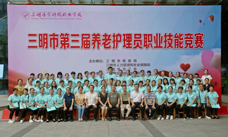 WPS圖片-修改尺寸(5).jpg WPS圖片-修改尺寸(5).jpg