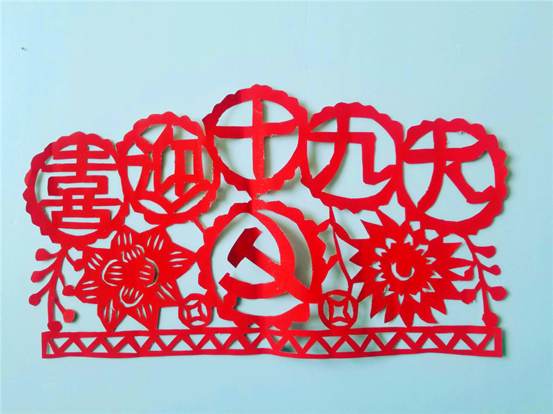 圖片3.png