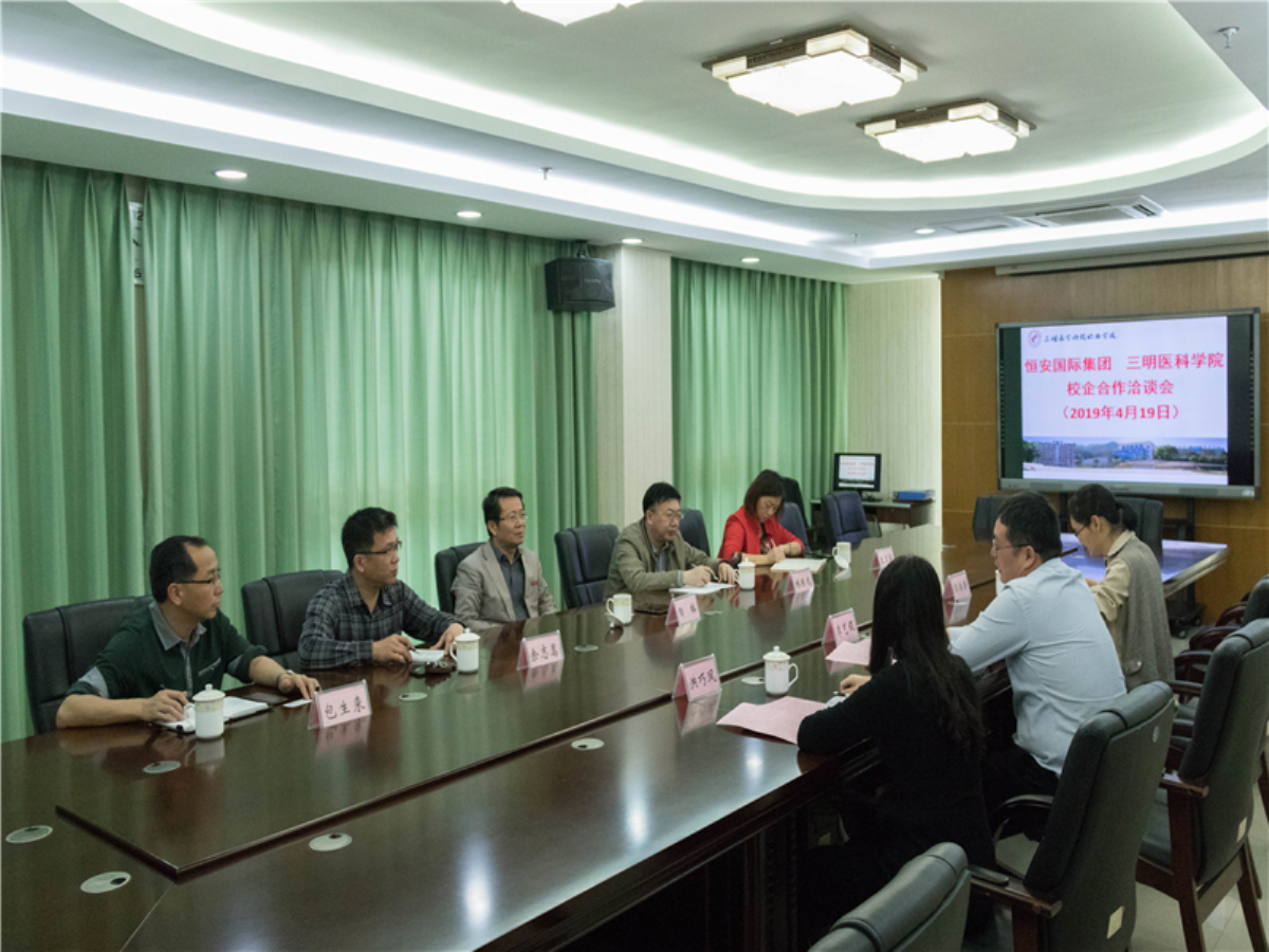 微信圖片_20190422092906_編輯.jpg 微信圖片_20190422092906_編輯.jpg