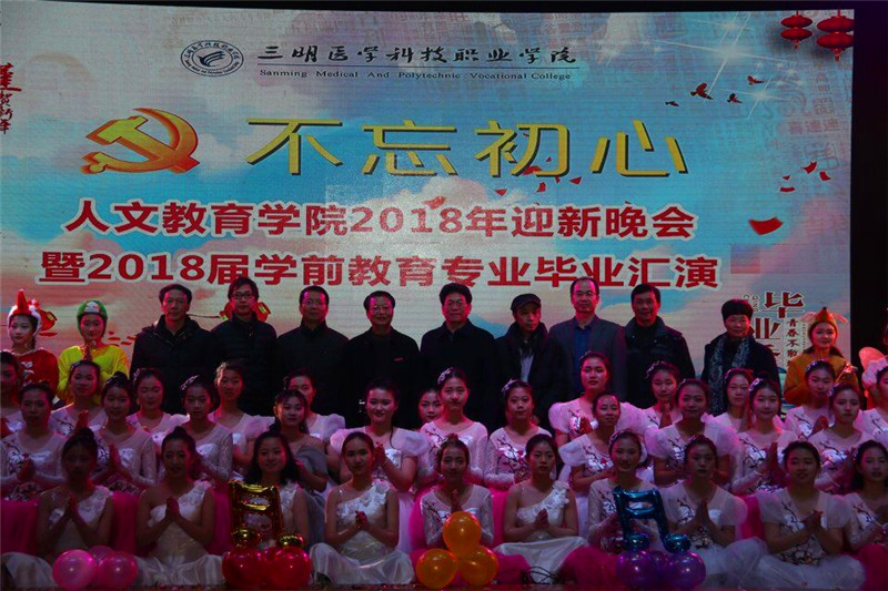 QQ圖片20180108232951.jpg