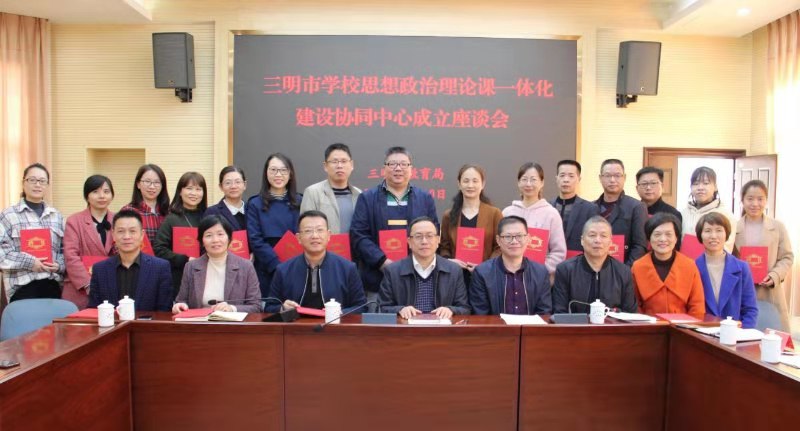 微信圖片_20200113102635.jpg 微信圖片_20200113102635.jpg