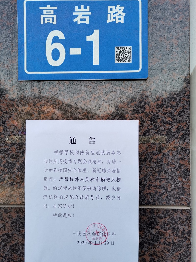 3_副本.jpg