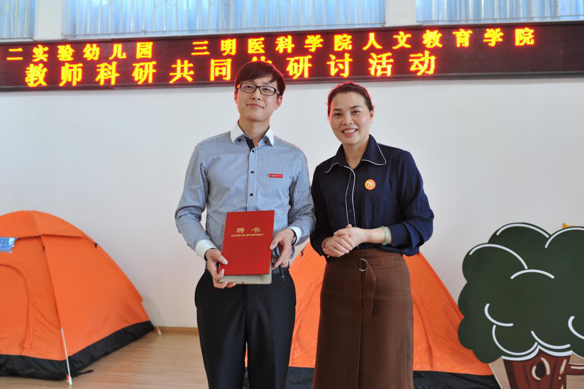 圖片1_編輯.png 圖片1_編輯.png