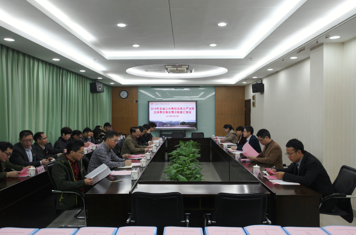 微信圖片_20190325101812_編輯.jpg 微信圖片_20190325101812_編輯.jpg