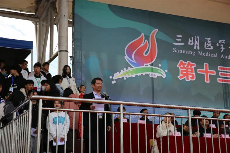 微信圖片_20211201214645_副本.jpg