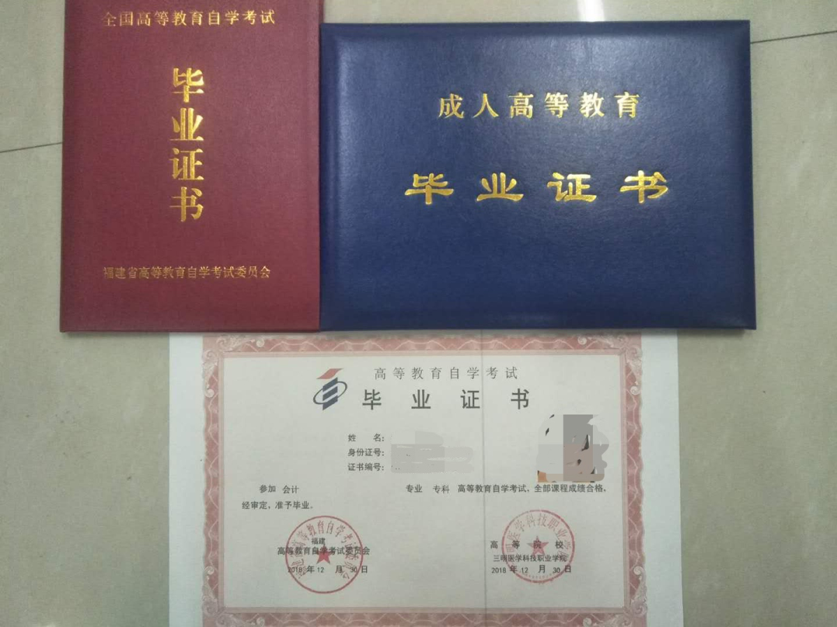 微信圖片_20190329141817_編輯.jpg 微信圖片_20190329141817_編輯.jpg