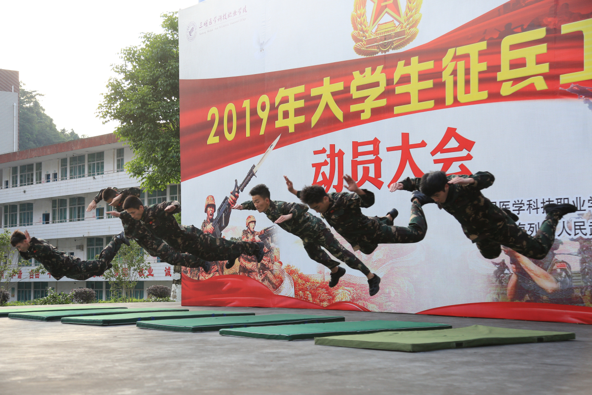 微信圖片_20190524092350_編輯.jpg 微信圖片_20190524092350_編輯.jpg