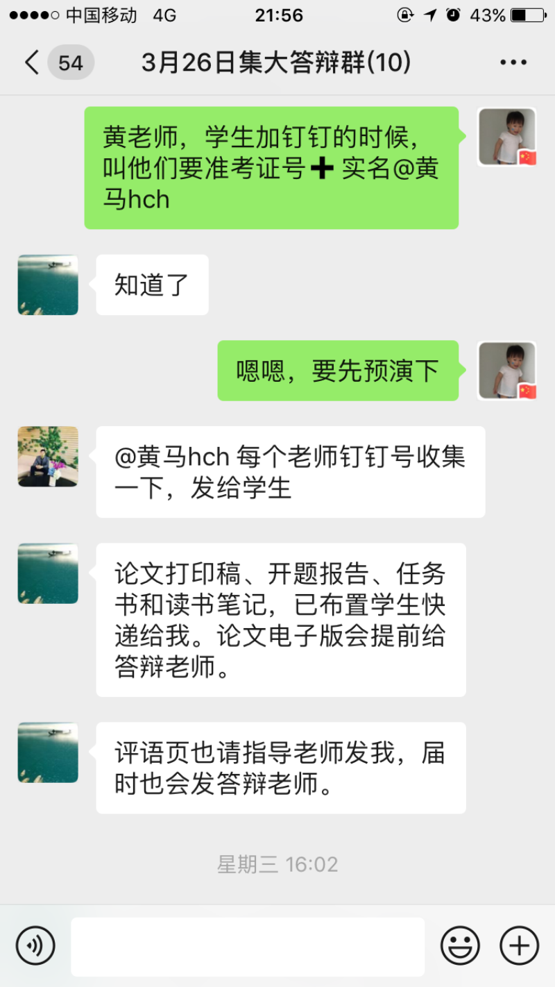 圖片10_編輯.png 圖片10_編輯.png