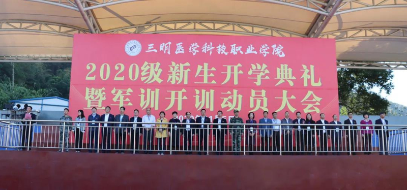 微信圖片_20201109170244_編輯.jpg 微信圖片_20201109170244_編輯.jpg