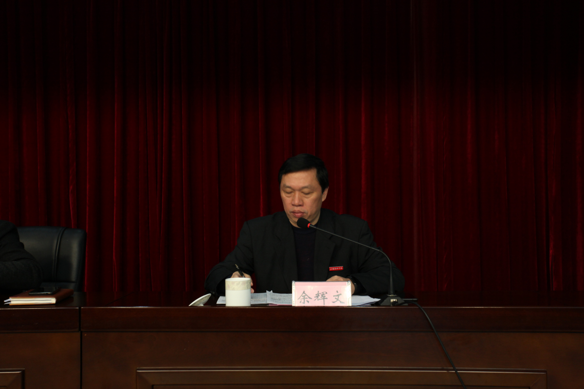 微信圖片_20190225150934_編輯.jpg 微信圖片_20190225150934_編輯.jpg