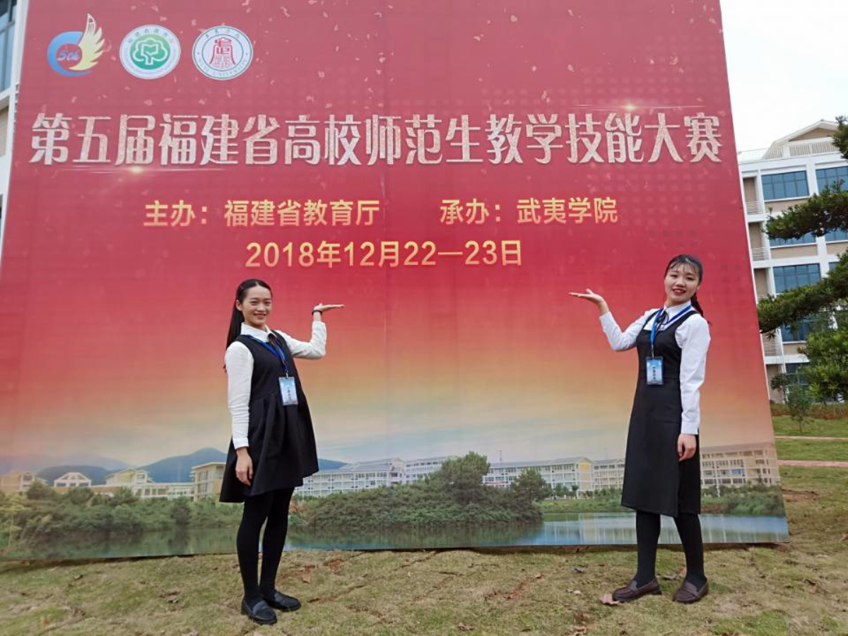 QQ圖片20181224161010_編輯.jpg QQ圖片20181224161010_編輯.jpg