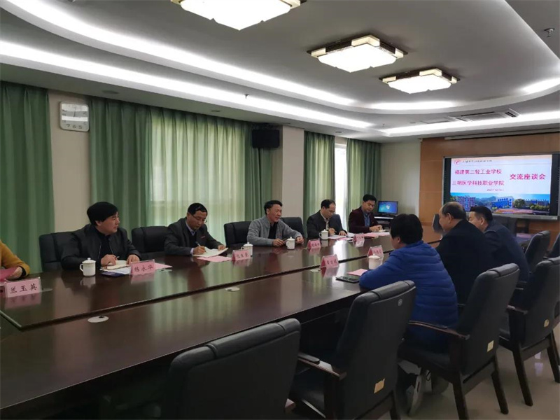 微信圖片_20211210192912.jpg