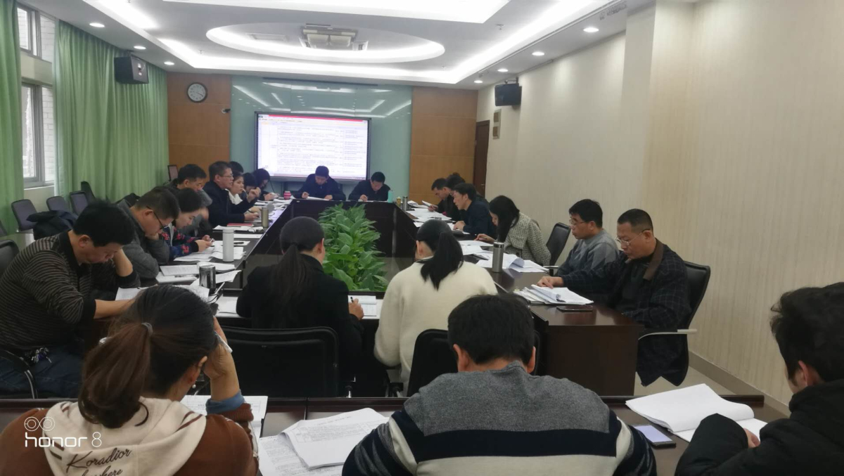微信圖片_20190110093103_編輯.jpg 微信圖片_20190110093103_編輯.jpg