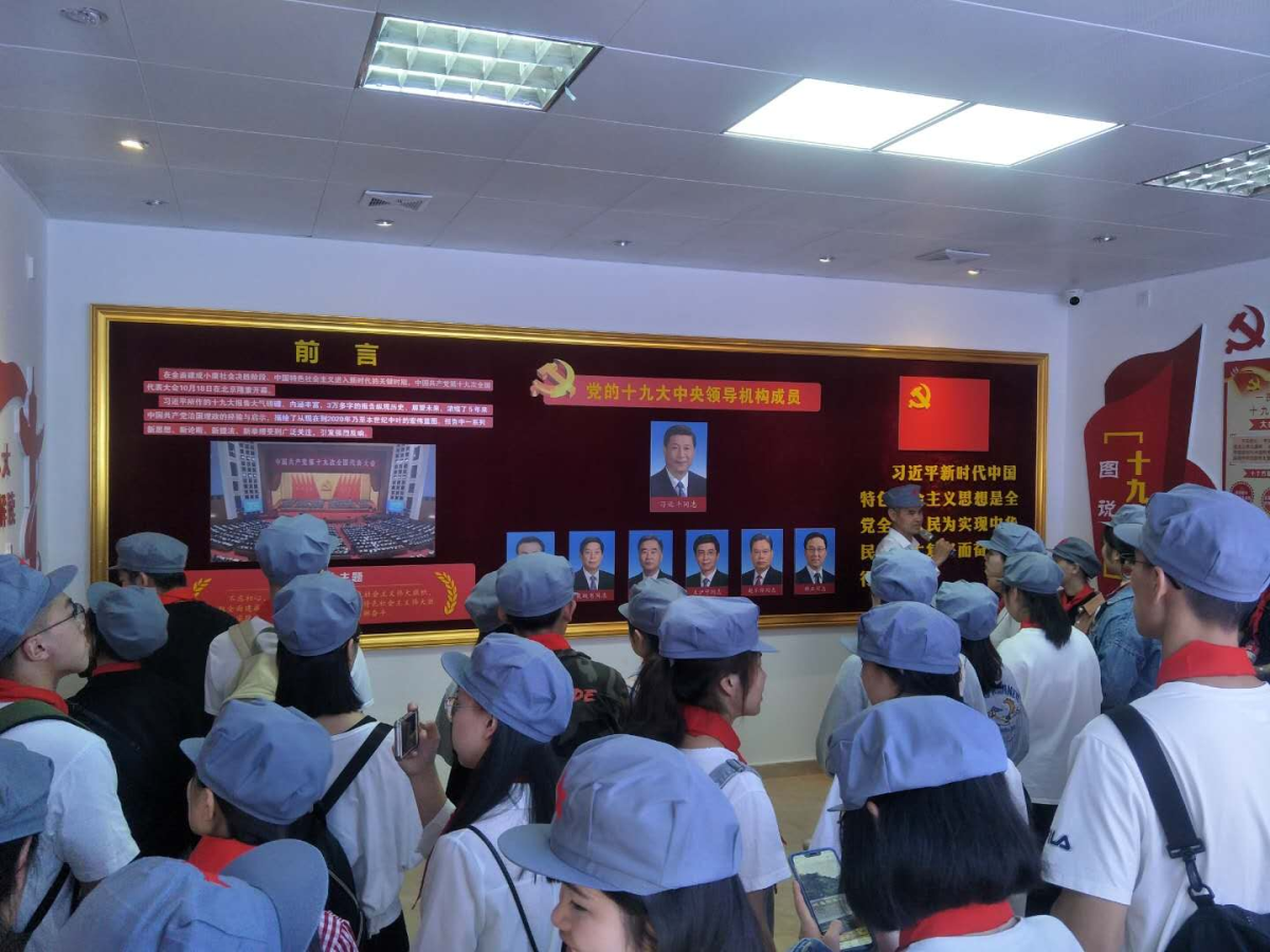 微信圖片_20190514152210_編輯.png 微信圖片_20190514152210_編輯.png
