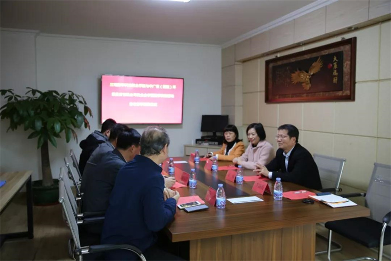 微信圖片_20211130091601.jpg
