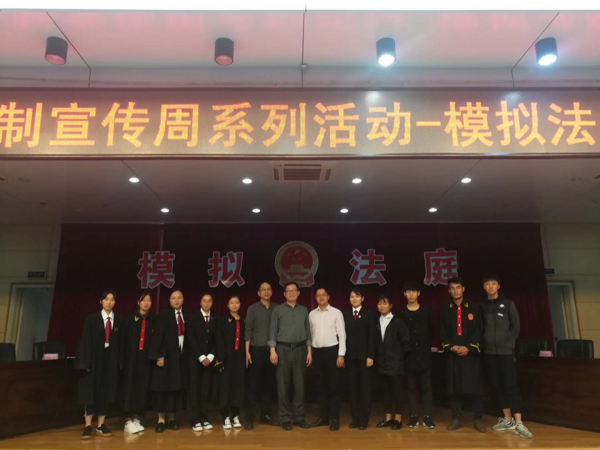 微信圖片_20181211154806_編輯.jpg 微信圖片_20181211154806_編輯.jpg
