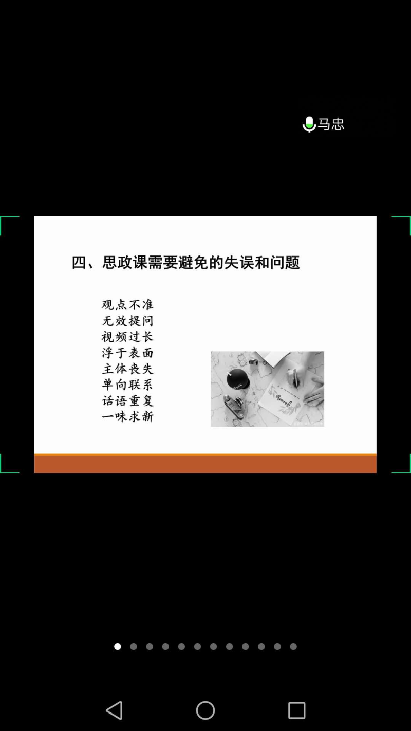 2_編輯.png 2_編輯.png