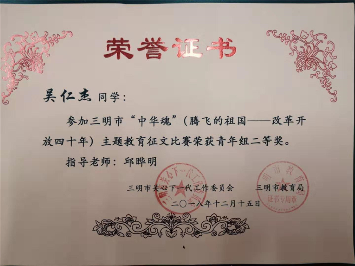 QQ圖片20190304155446_編輯.jpg QQ圖片20190304155446_編輯.jpg