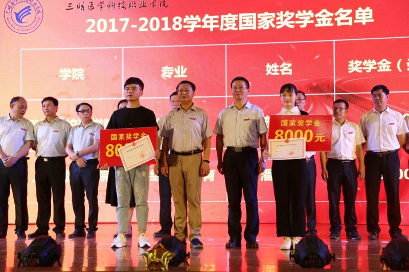 微信圖片_20190621153831_編輯.jpg 微信圖片_20190621153831_編輯.jpg