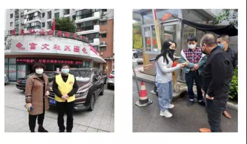 微信圖片_20200214113556_編輯.jpg 微信圖片_20200214113556_編輯.jpg