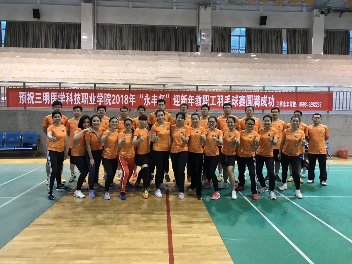 微信圖片_20181212164040_編輯.jpg 微信圖片_20181212164040_編輯.jpg