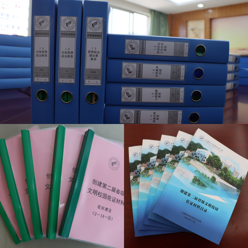 微信圖片_20201112155654_編輯.jpg 微信圖片_20201112155654_編輯.jpg