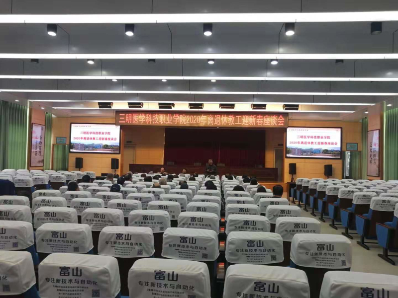 微信圖片_20200109154833_編輯.jpg 微信圖片_20200109154833_編輯.jpg