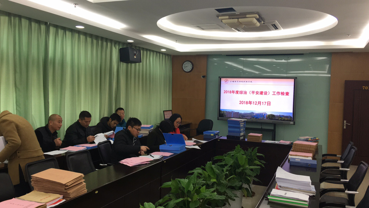 微信圖片_20181219145600_編輯.jpg 微信圖片_20181219145600_編輯.jpg
