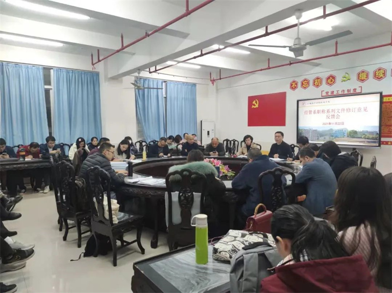 微信圖片_20211130002229_副本.jpg 微信圖片_20211130002229_副本.jpg