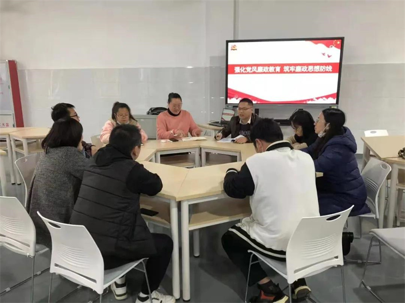 微信圖片_20211130093612.jpg 微信圖片_20211130093612.jpg